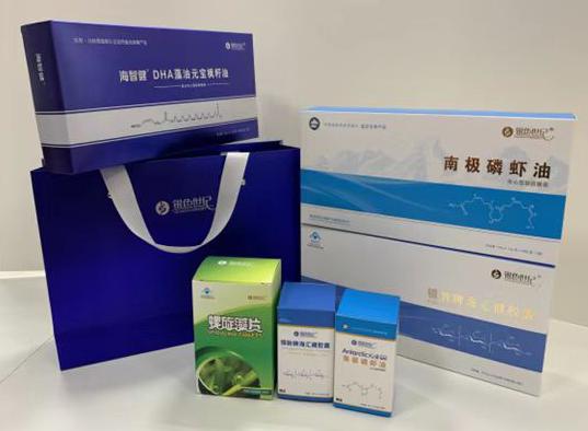 台州包装盒定制